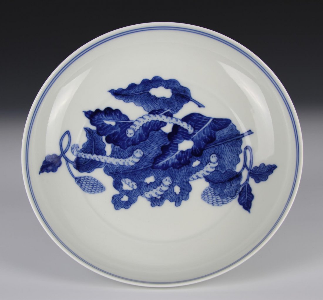 Rare Chinese Blue and White Dish: China, Republic period, Painted in the center with silk worms eating mulberry leafs, base with Jian Xie Cie Yi Gon Si mark. Diameter 7.2 in., Height 1 1/2 in. Note: This design was made during war aga