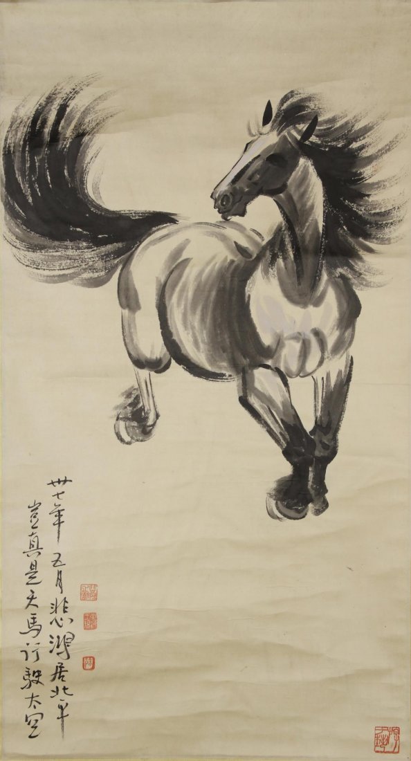 Chinese Scroll Painting Signed Xu Beihong: China, China, 20th C., scroll painting of galloping horse, ink and color on paper, mounted on silk scroll, calligraphy signature and red seals, signed Xu Beihong. Length 67 in., Width 25 1/2 in.