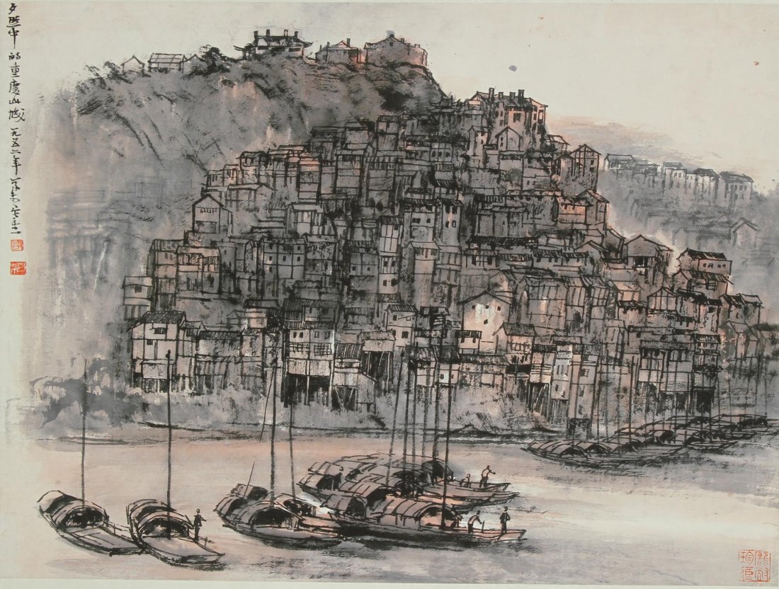Chinese Framed Painting Li Keran: China, 20th C., ink and color on paper, mounted on silk scroll, inscribed and signed Li Ke Ran, 1907-1989. Width 17 1/2 in., Length 23 in.