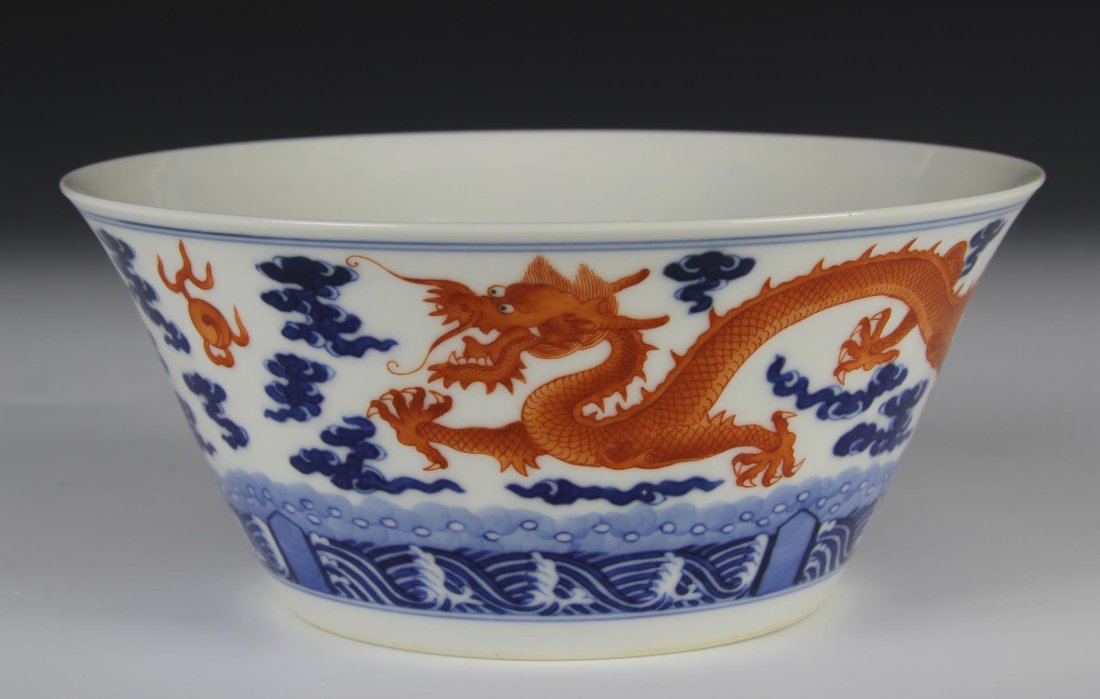 Chinese Dragon Bowl: China, dragon bowl in blue and red, mark on base. Height 2 3/4 in., Diameter 6 in.