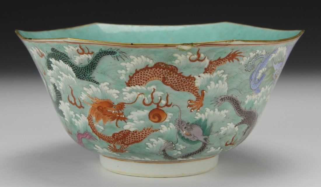 Chinese Famille Rose Dragon Bowl: China, Late 19th C., Famille Rose dragon bowl, a minor huir/me mark on base. Height 3 1/8 in., Width 6 3/4 in.
