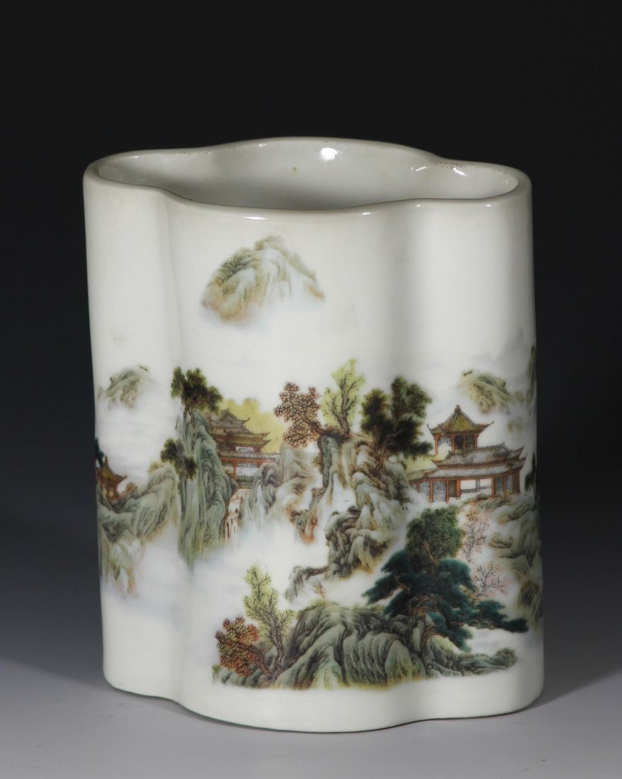 Chinese Famille Rose Brush Pot: China, Early 20th C., Famille Rose brush pot, decorated with landscape painting and calligraphy, mark on base. Height 5 in., Width 4 in.