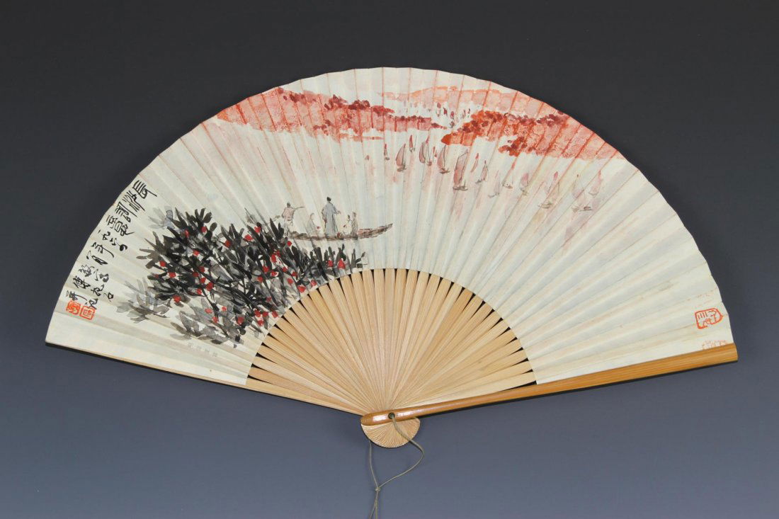 Chinese Fan Painting Signed Fu Baoshi: China, 20th C., fan painting of landscape in blue, signed Fu Baushi. Width 4 1/2 in., Length 15 1/2 in.