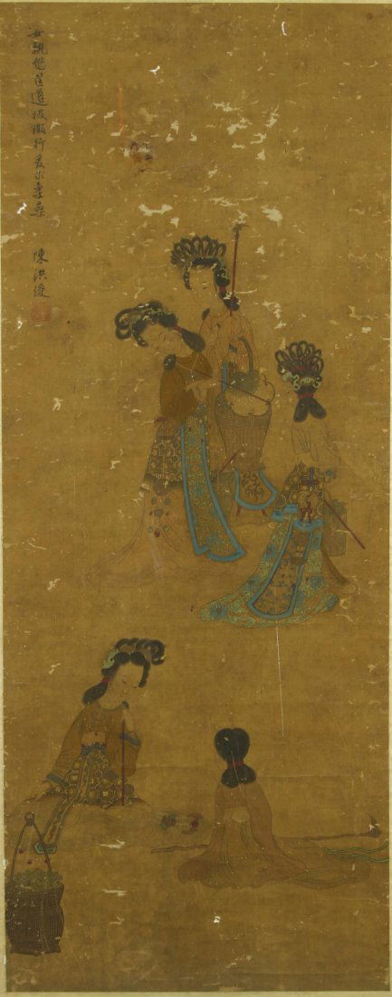 Pair of Chinese Paintings on Silk Signed Chen Hongshou: China, Qing Dynasty, pair of paintings of lady figures, ink and color on silk, calligraphy signatures and red seals, signed Chen Hongshou. Height 39 1/2 in., Width 15 1/2 in.