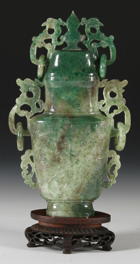 Chinese Jade Vase