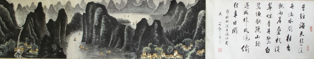 Chinese Scroll Painting Signed Li Keran: China, 20th C., scroll painting, signed Li Keran, landscape. Width 19 in., Length 231 in.