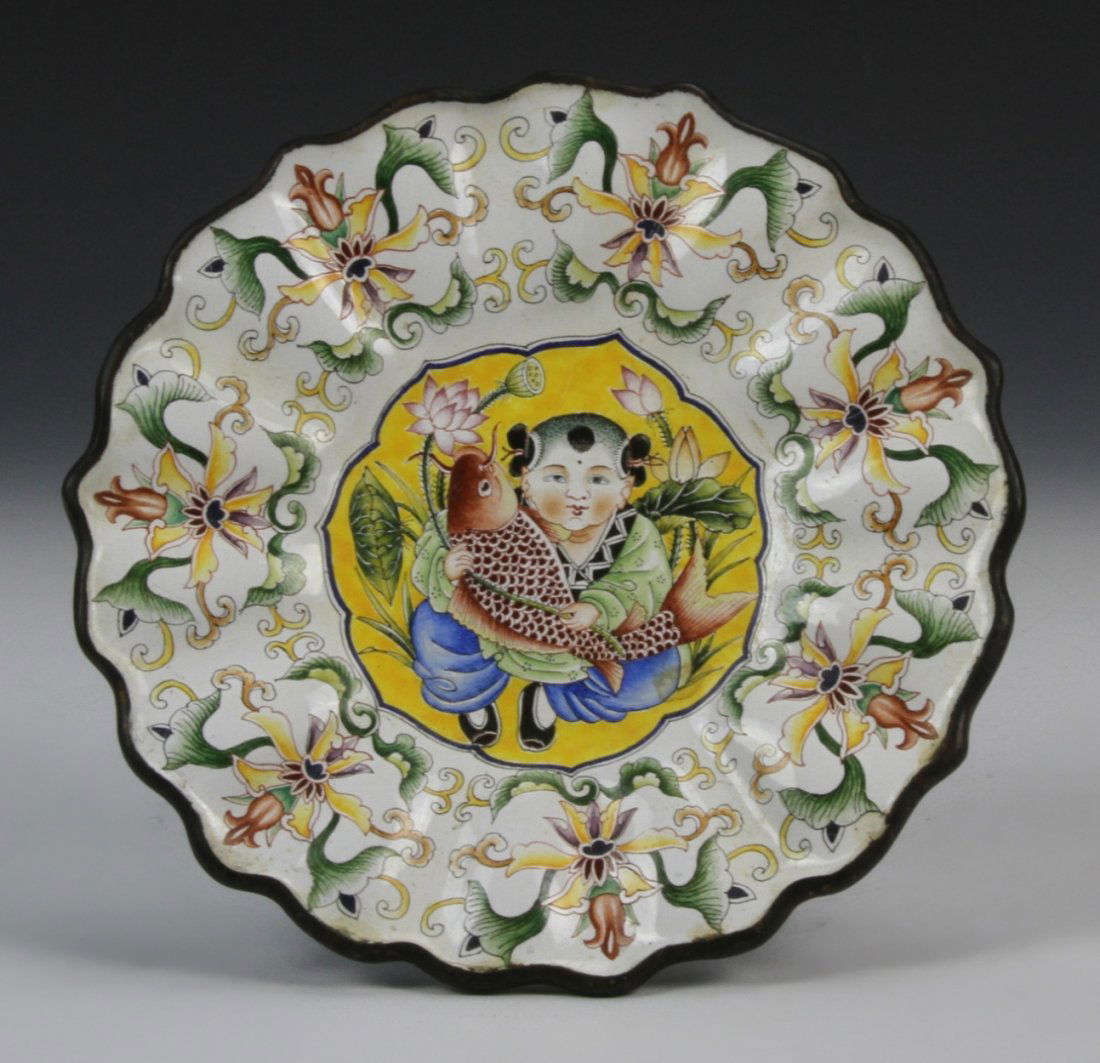 Chinese Enamel Plate