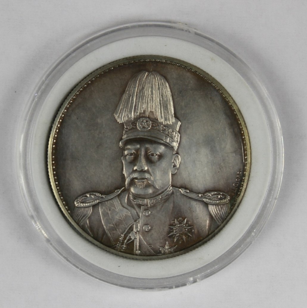 Yuan Shih Kai Silver Coin, L. Giorgi Signature: China, Yuan Shih Kai silver coin, with L. Giorgi signature. Provenance: Estate of Mr. Chris Kain, Denver Colorado.