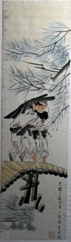 Chinese Framed Painting, Ink and Color on Paper: China, framed painting, ink and color on paper, signed Ra Binian.