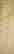 item-17035206=2