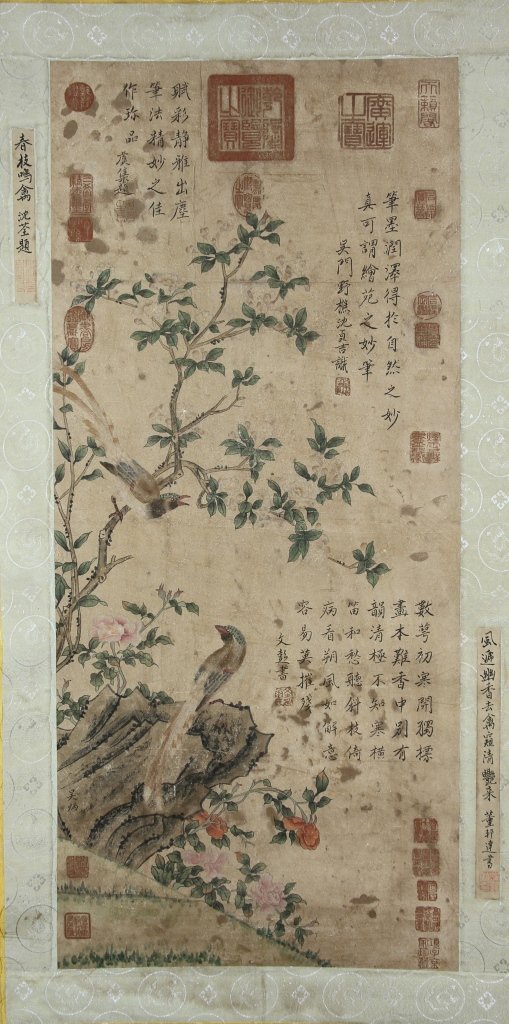Chinese Scroll Painting, Attributed to Wu Bing: China, scroll painting of birds and flowers, ink and color on paper, mounted on a silk scroll, calligraphy signature and red seal, attributed to Wu Bing. Length 36 in., Width 17 in.