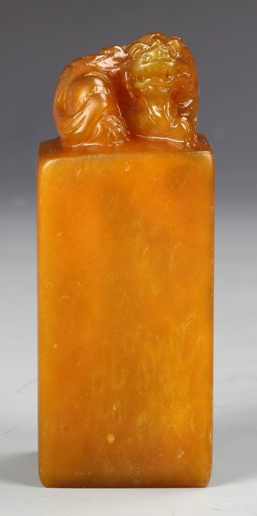 Chinese Soapstone Seal: China, soapstone seal, in a rectangular form, with a mythical creature at the top. Height 4 in.