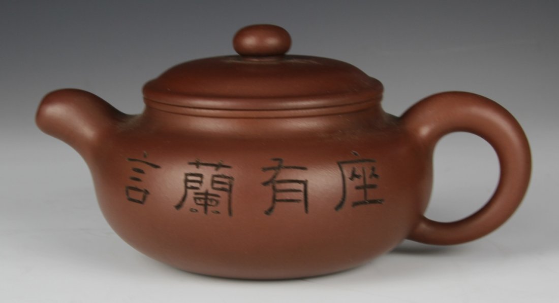 Chinese Yixing Clay Teapot