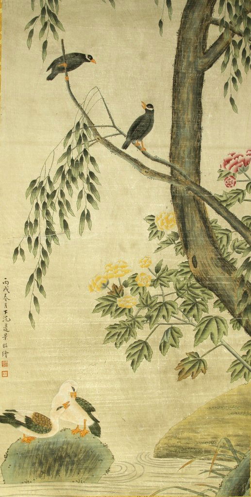Chinese Scroll Painting, Bian Jin Zhao: China, scroll painting, ink and color on paper, mounted on a silk scroll, two birds in a flowering tree look down at two ducks on a rock in the water, calligraphy signature and red seal, attributed to