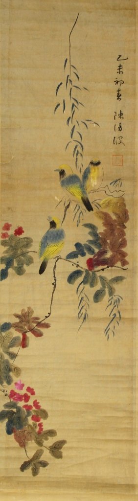 Chinese Scroll Painting, Attributed to Chen Qinbo: China, 20th C., scroll painting, ink and color on paper, three blue and yellow birds perched amongst cherry blossom trees, signature and red seal, attributed to Chen Qinbo. Length: 35 in., Width: 10 i