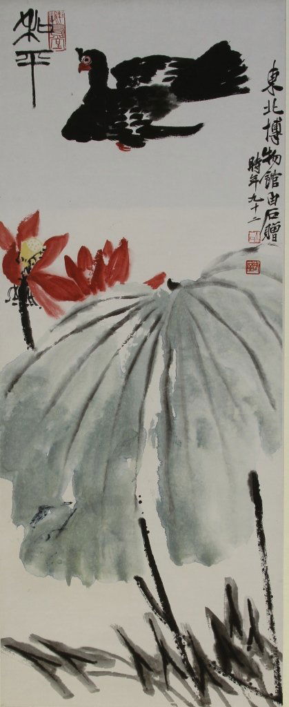 Chinese Scroll Painting, Attributed to Qi Baishi: China, scroll painting, ink and color on paper, flying pigeon passing lotus flowers, signature with three seals, attributed to Qi Baishi. Length 39 in., Width 16 in.