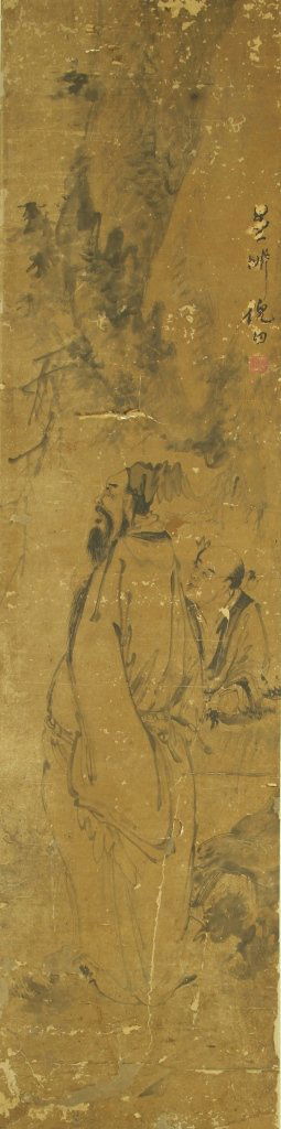 Chinese Scroll Painting, Attributed to Nitian: China, Qing Dynasty, scroll painting, ink and color on paper, mounted on silk scroll and framed with a hualima frame, two robed scholars in a garden landscape, calligraphy signature and red seal, attr