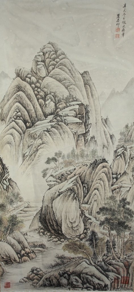 Chinese Scroll Painting, Attributed to Wang Yue Qi: China, scroll painting, ink and color on paper, mounted on a silk scroll, mountain landscape scene, calligraphy signature and red seal, attributed to Wang Yue Qi. Length: 52 in., Width: 24 in.