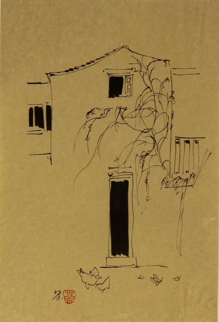 Three Chinese Drawings, Various Artists: China, three drawings, ink and color on paper, all with signatures and seals, attributed to artists including: Wu Guangzhong, Qi Baishi, and Huang Bin Hong. Length 12 1/2 in., Width 12 1/2 in.
