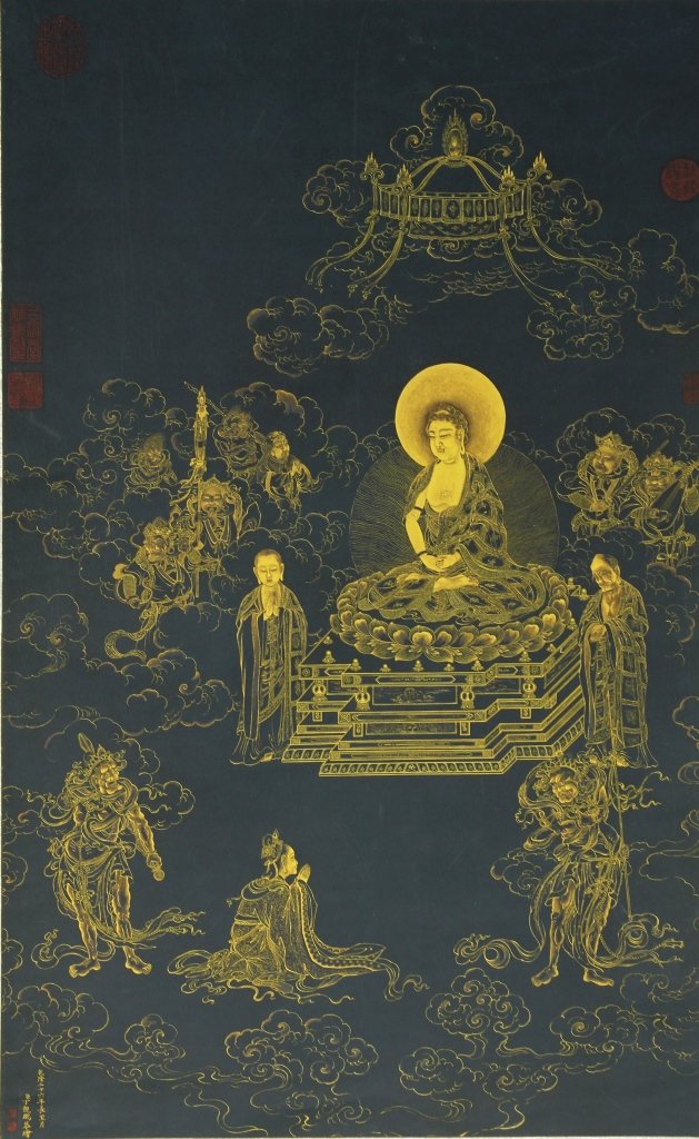 Chinese Buddhist Painting, Ding Yin Peng: China, Buddhist painting, attributed to Ding Yin Peng. Length 39 in., Width 24 in.