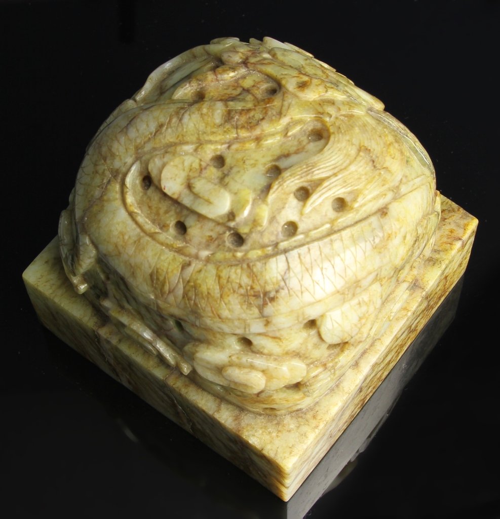 Chinese Jade Seal Chop: China, carved jade seal chop with mythical beast decoration. Length 3 1/2 in., Width 3 1/2 in.