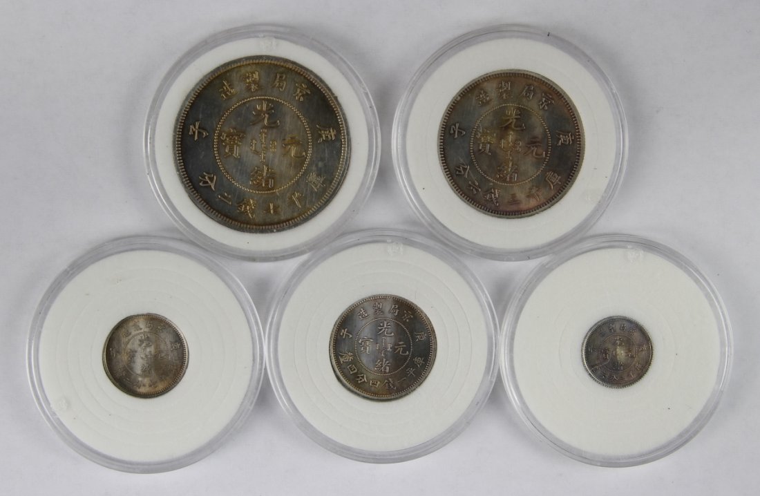 Set of Five Kwangshu Coins: China, set of five Kwangshu coins. Provenance: Estate of Mr. Chris Kain, Denver Colorado