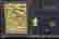 item-18976778=4