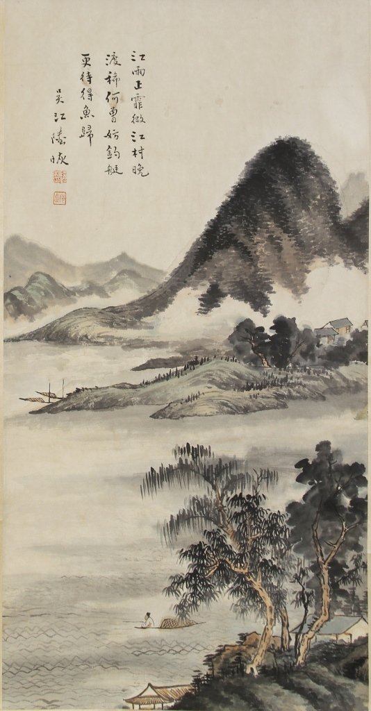 Chinese Scroll Painting, Attributed to Lu Hui: China, scroll painting of a mountainous landscape with buildings and a figure in a boat in the distance, ink and color on paper, mounted on a silk scroll, attributed to Lu Hui. Height 36 1/2 in. Width