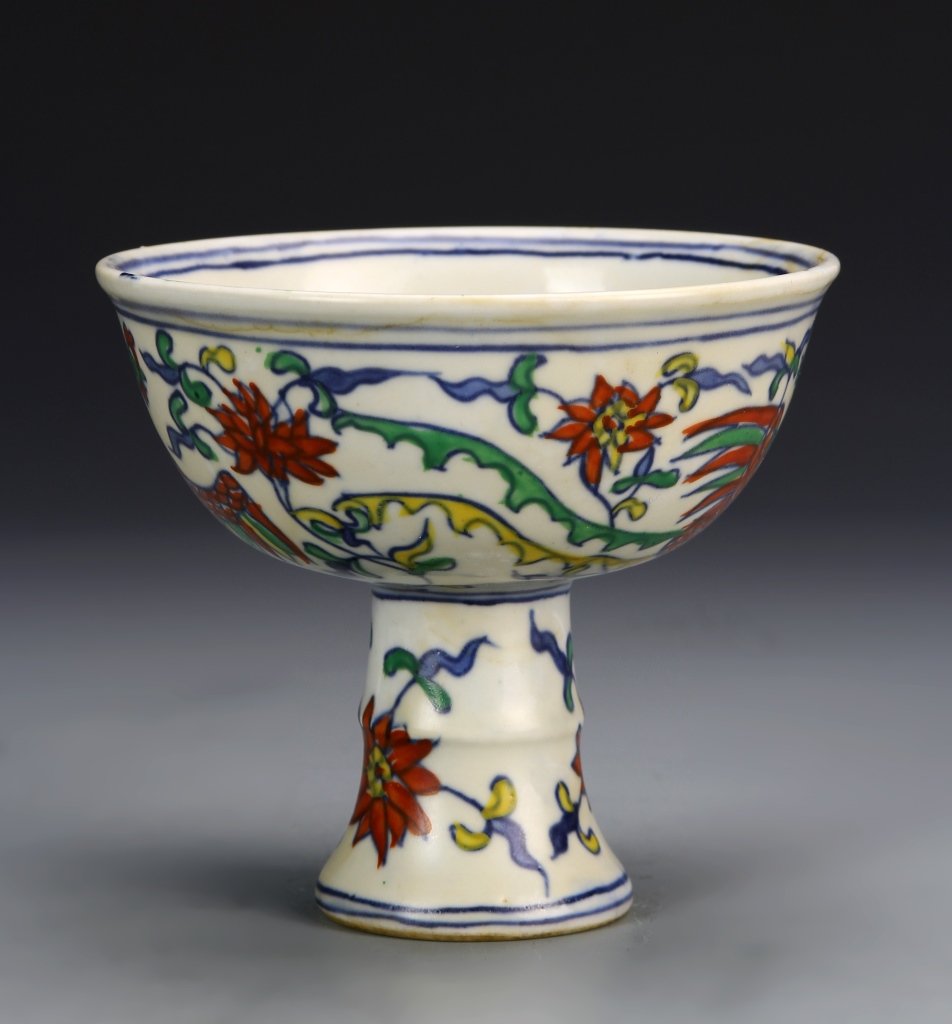 Chinese Wucai High Stem Bowl: China, Wucai high stem bowl, with serpentine dragon and red, green and yellow background, signed on base. Height 4 1/4 in.