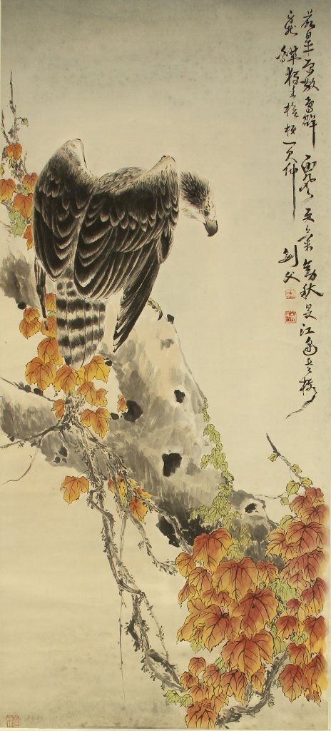 Chinese Scroll Painting, Gao Jian Fu: China, scroll painting of an eagle perched on a tree branch with colorful leaves, mounted on a silk scroll, with calligraphy signature and red seal, attributed to Gao Jian Fu.