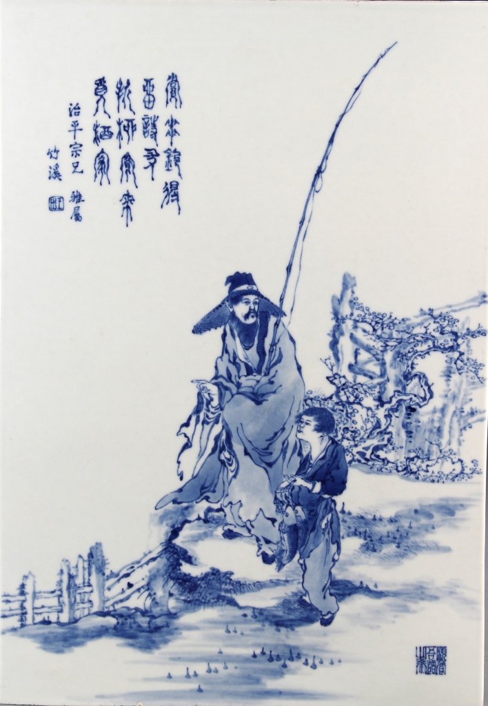 Chinese Republic Painted Porcelain Plaque, Wang Bu: China, Republic painted porcelain plaque, painted in brilliant cobalt blue depicts an old fisherman with an attendant, inscribed with a dedication signed 'zhu xi', with seal of 'Wang Bu', lower right 