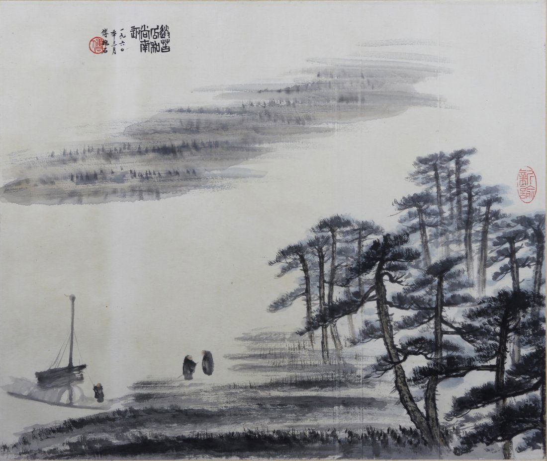 Chinese Framed Scroll Painting, Fu Baoshi: China, framed ink and color on paper, atmospheric painting of a river scene with a moored boat, and figures talking by the tress, seal and signature attributed to Fu Baoshi. Length 18 in., Width 15 1/