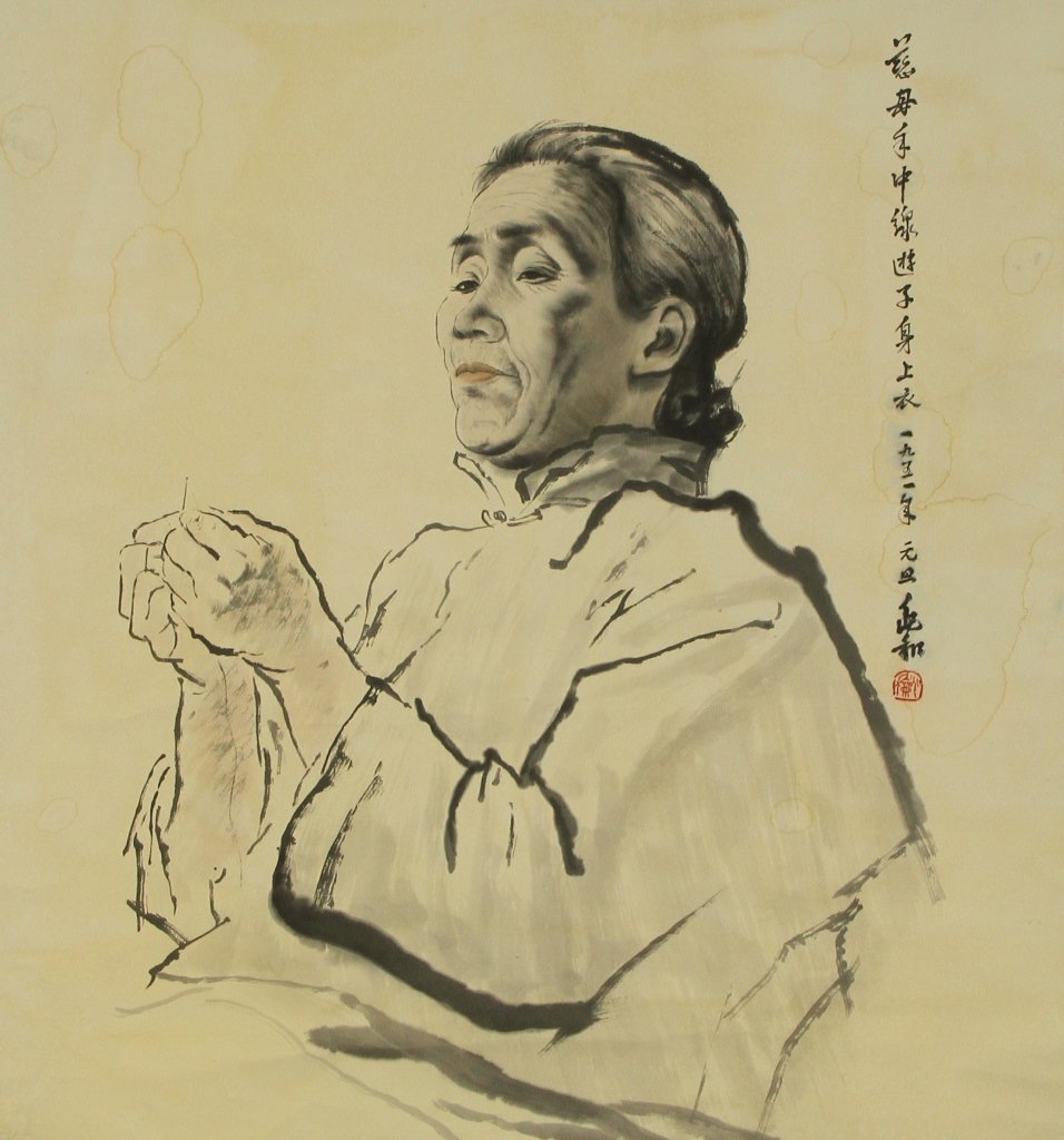 Chinese Scroll Brush Painting Signed: China, scroll brush painting, figure of an old woman, the body rendered in an abstract style, with much more detail seen in the face, with character signature and red seal, attributed to Jiang Xiaehe.