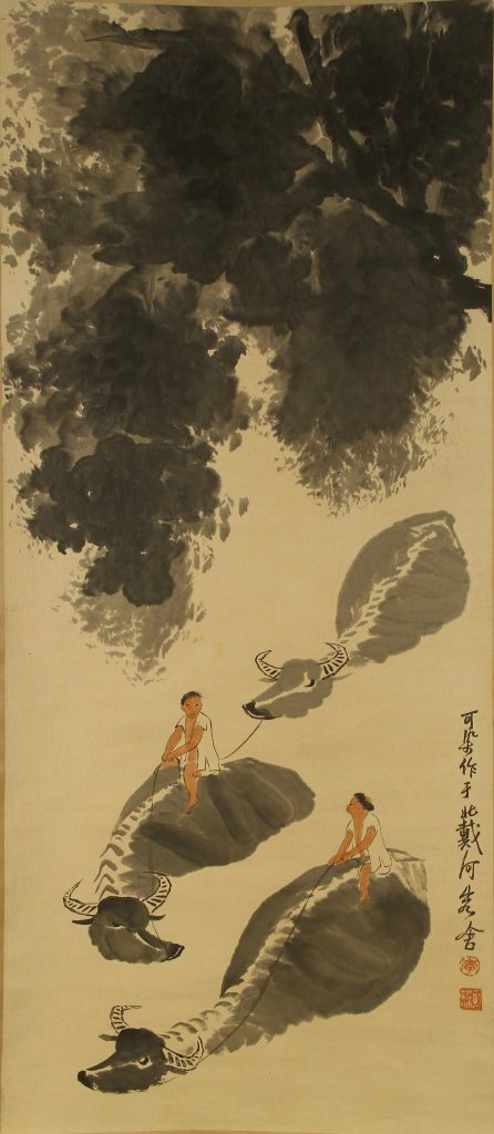 Chinese Scroll Painting of Boys on Cows: China, scroll paining of boys on cows, wading through an invisible river, an ambiguously painted tree, and calligraphy signature and red seal, with signed Li Keron. Width 22 in., Length 51 in.