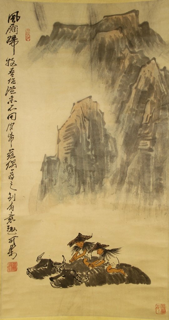 Chinese Scroll Painting of Two Boys On Cows: China, scroll painting of two boys on cows, wading through a river, with high mountains in the background, calligraphy signature and red seals, signed. Length 38 in., Width 20 in.
