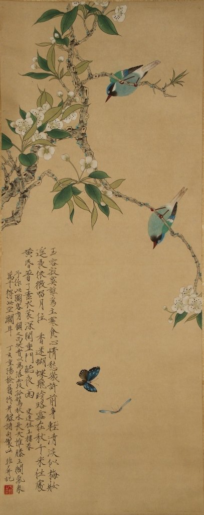 Chinese Scroll Painting of Birds and Flowers: China, scroll painting of birds and flowers, with two birds perches in a delicate tree with white flowers, and a butterfly, with red seal and calligraphy signature, signed Fei Chang. Length 32 in., Wi
