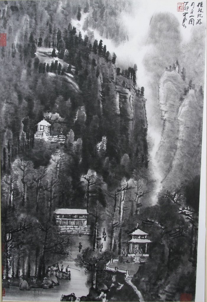 Chinese Framed Landscape Painting: China, framed landscape painting, ink on paper, image focused on the density of the mountainside, some people are minimally depicted by the river, inscribed and signed Li Keran with six seals. Length 