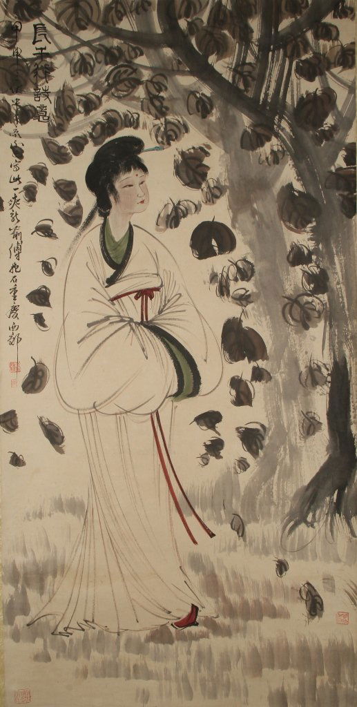 Chinese Scroll Painting, Signed Fu Baoshi: China, 20th C., scroll painting, ink on paper, depicting a woman in fine robes with a blooming tree to her right, calligraphy signature and red seals, signed Fu Baoshi. Length 53 in., Width 26 in.