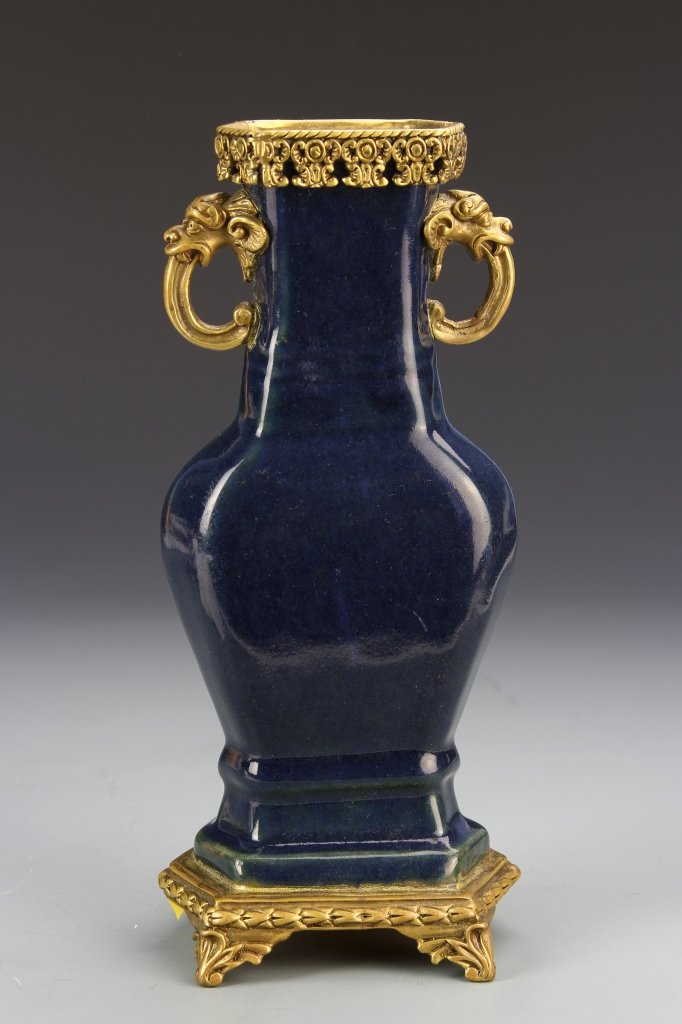 Chinese Dark Blue Glazed Vase Jul 27, 2014 Altair Auctions in MA