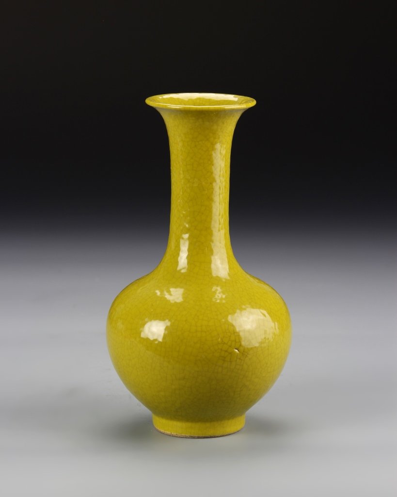 Chinese Yellow Glazed Porcelain Vase