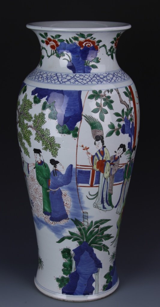 Chinese Wucai Vase: China, Shunzhi Period, Wucai vase, decorated with white ground and brightly colored figures in landscape, bulbous shoulders with short fat neck and flouted lip, with auspicious pattern above shoulders