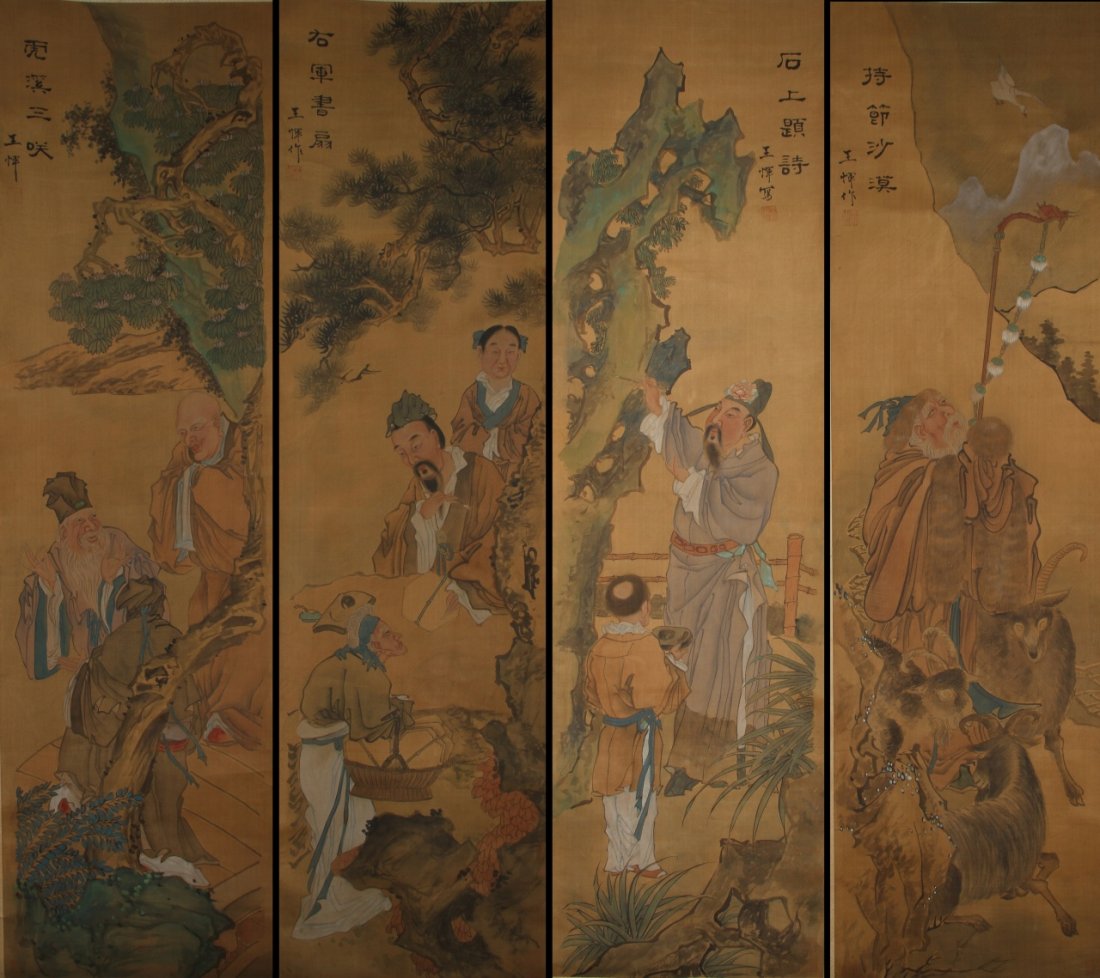 Four Chinese Scroll Paintings of Figures: China, ROC Period, four scroll paintings of figures, each in an outdoor setting, one featuring and old man with goats, signed Wang Hui. Width18 in., Length 63 in.
