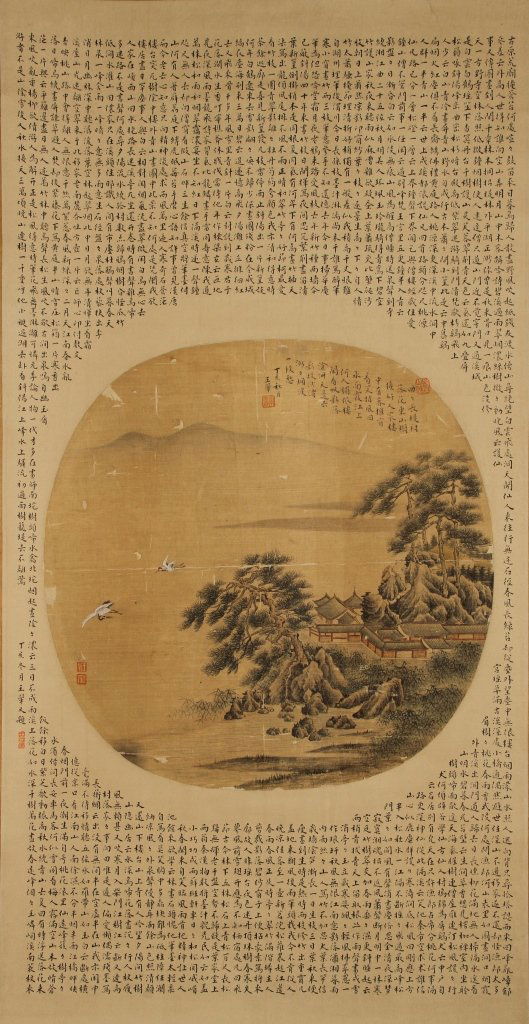 Chinese Scroll Painting of a Landscape: China, scroll painting of a landscape with calligraphy, painted round central panel showing several buildings in a landscape, signed Wang Hui. Height 37 in., Width 19 in.