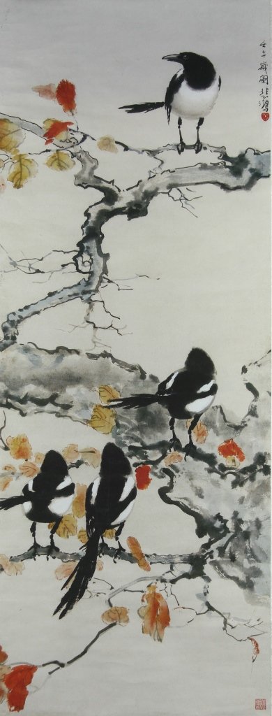 Chinese Scroll Painting: China, scroll painting, watercolor on paper, of birds perched on the branch of a tree, with flowers of yellow and orange, signed Xu Beihong. Length 42 in., Width 15 1/2 in.