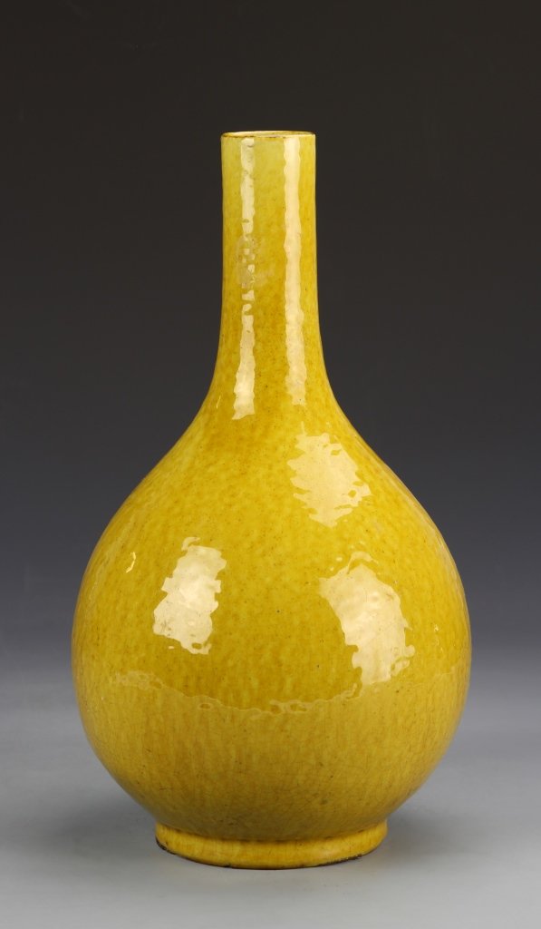 Chinese Yellow Glazed Vase