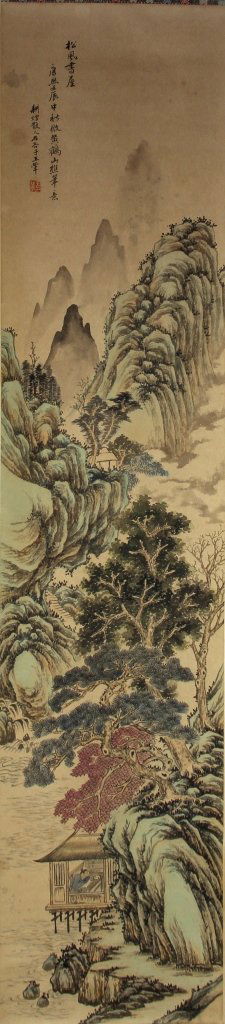 Chinese Scroll Painting, Attributed to Wang Hui: China, scroll painting, mountainous landscape complete with rocky hills, flowering trees and waterways, small scholarly house at bottom of composition, characters and seal mark on the upper left, attr