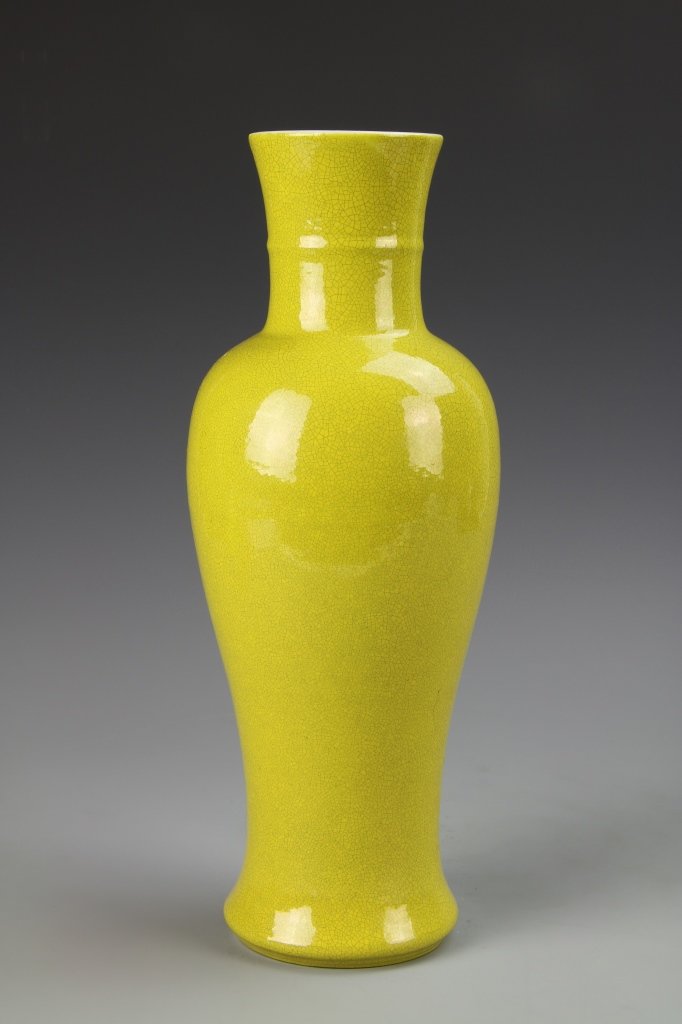 Chinese Yellow Glazed Vase