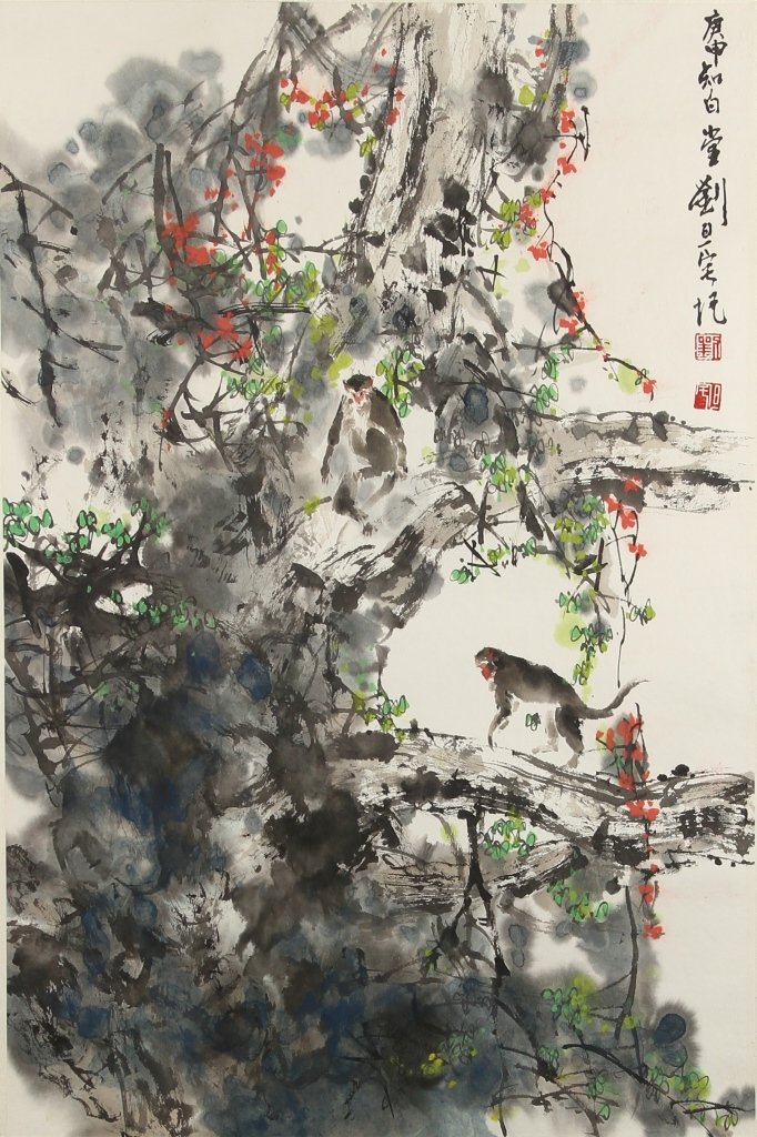 Chinese Scroll Painting of Monkeys: China, scroll painting depicting two monkeys sitting in a tree that has a smoky black background peppered with red berries, red mark and signature attributed to Liu Dan Zai. Length 35 1/2 in., Width 2
