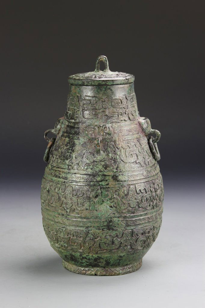 Chinese Antique Bronze Vase (1 of 4)