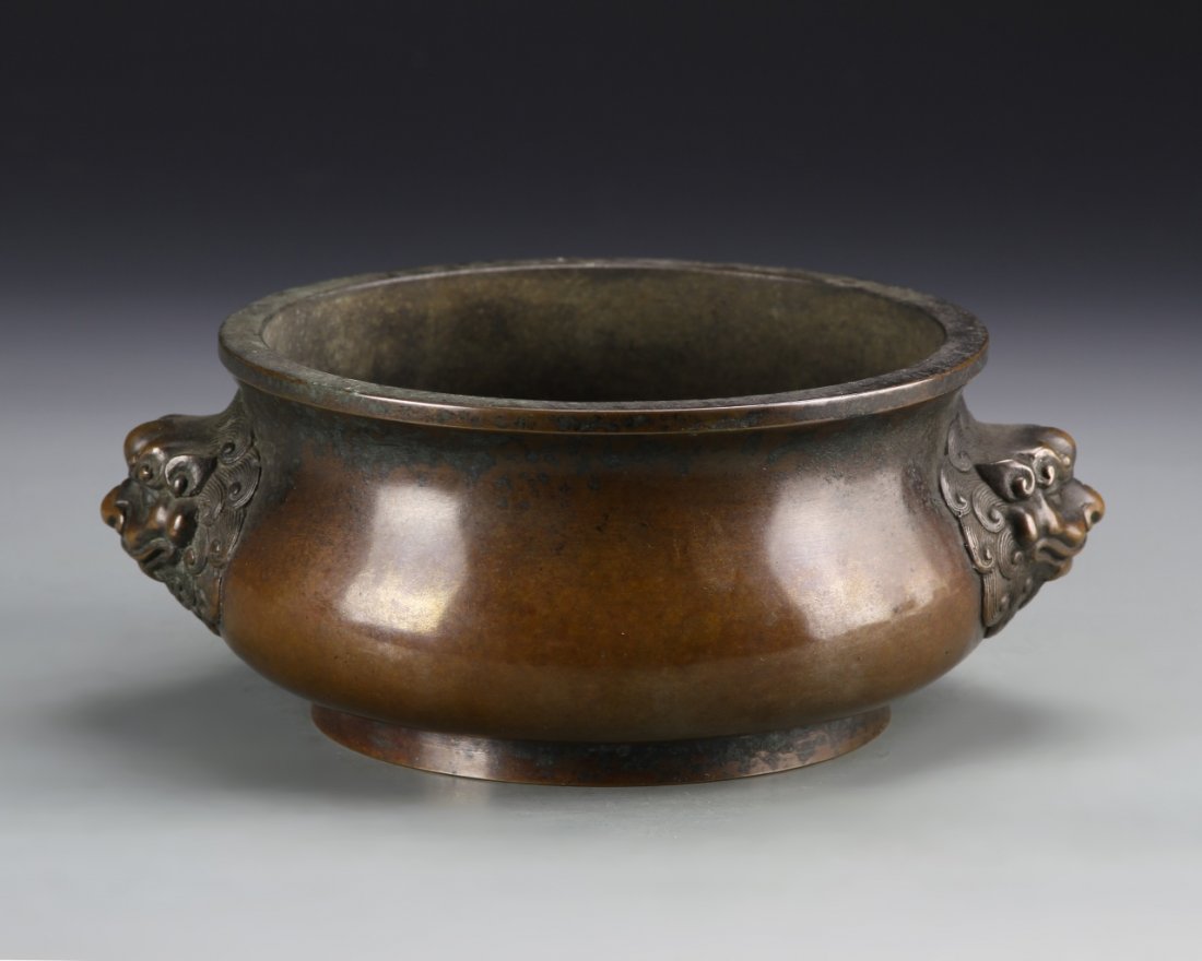 Chinese Bronze Censer (1 of 6)
